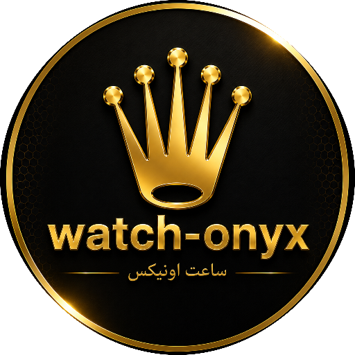ساعت اونیکس